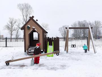 Новоселье #3